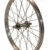 REDONDO 18 Zoll Vorderrad Laufrad Fahrrad 18" Kasten Felge Aluminium Silber - 1