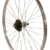 Redondo 26 Zoll Hinterrad Laufrad 26" Kasten Felge + 7-Fach Shimano Kranz Silber - 1