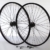 Vuelta 29 Zoll Fahrrad Laufradsatz Pro Disc Hohlkammerfelge schwarz Shimano Deore XT756 schwarz NIRO schwarz - 1